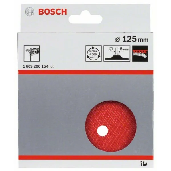 Опорная тарелка на липучке 125 мм, 8 мм Bosch 1609200154 — изображение 2