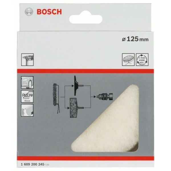 Полировальный колпак 125 мм Bosch 1609200245 — изображение 2