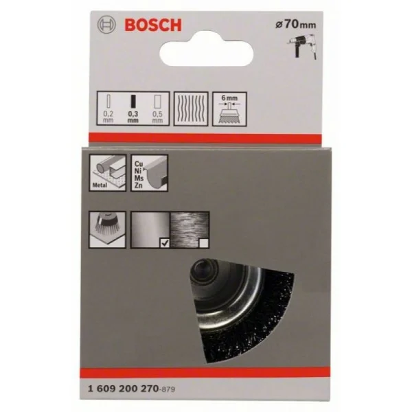 Чашечная щетка 70 мм, 0,3 мм Bosch 1609200270 — изображение 2