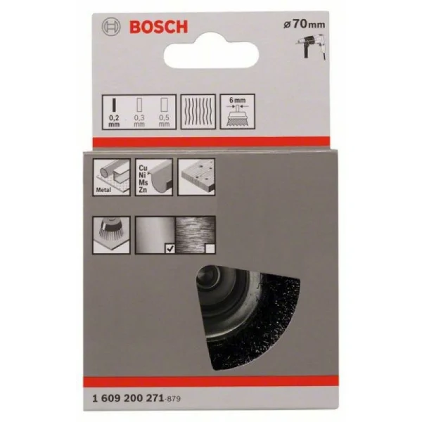 Чашечная щетка 70 мм, 0,2 мм Bosch 1609200271 — изображение 2