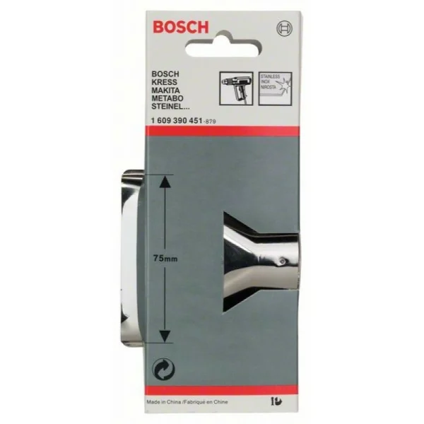 Плоское сопло 75 мм, 33,5 мм Bosch 1609390451 — изображение 2