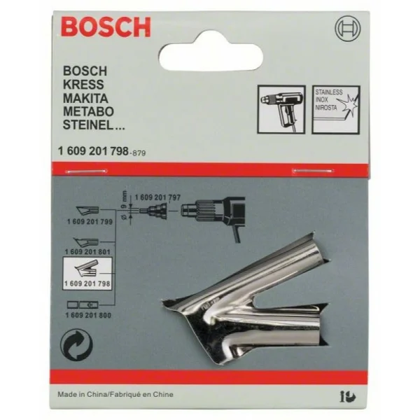 Сварочный наконечник 10 мм Bosch 1609201798 — изображение 2