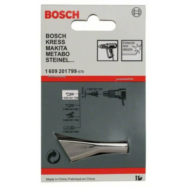 Щелевая насадка 10 мм Bosch 1609201799 — изображение 2