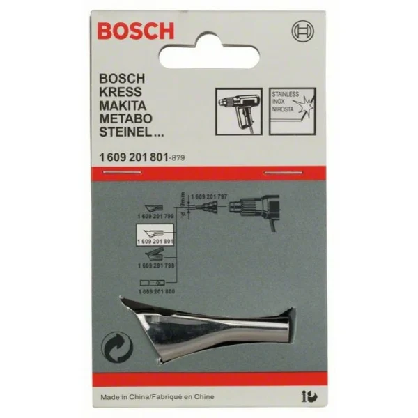 Сварочное сопло 10 мм Bosch 1609201801 — изображение 2