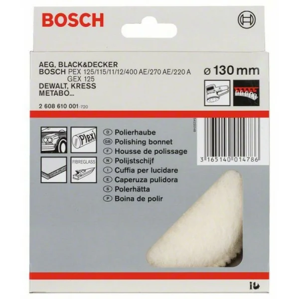 Шерстяной колпак 130 мм Bosch 2608610001 — изображение 2