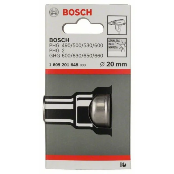 Понижающее сопло 20 мм Bosch 1609201648 — изображение 2
