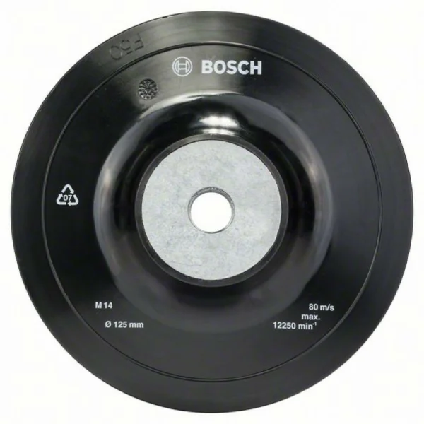 Опорная тарелка 125 мм, 12 500 об/мин Bosch 1608601033