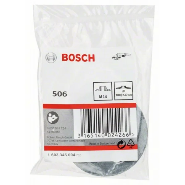 Круглая гайка с фланцевой резьбой M 14 180/230 мм Bosch 1603345004 — изображение 2