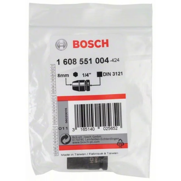 Торцевая головка 8 мм, 25 мм, 13 мм, M 5, 12,7 мм Bosch 1608551004 — изображение 2