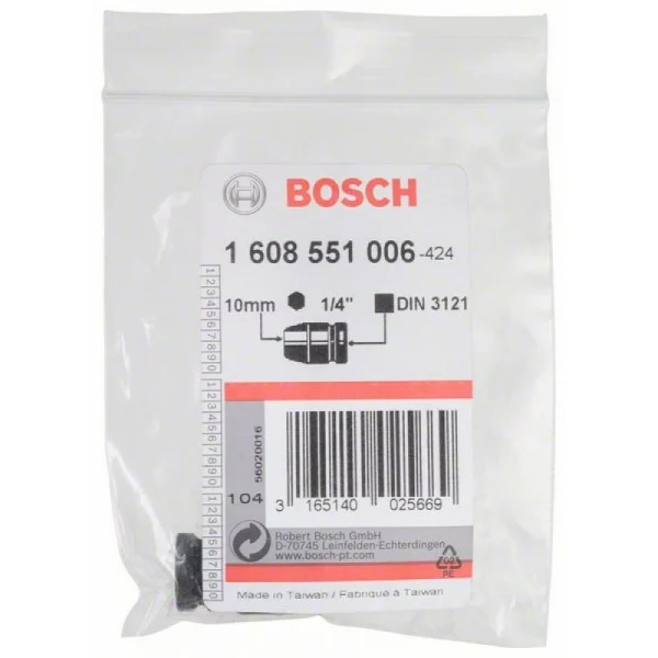 Торцевая головка 10 мм, 1/4 Bosch 1608551006 — изображение 2