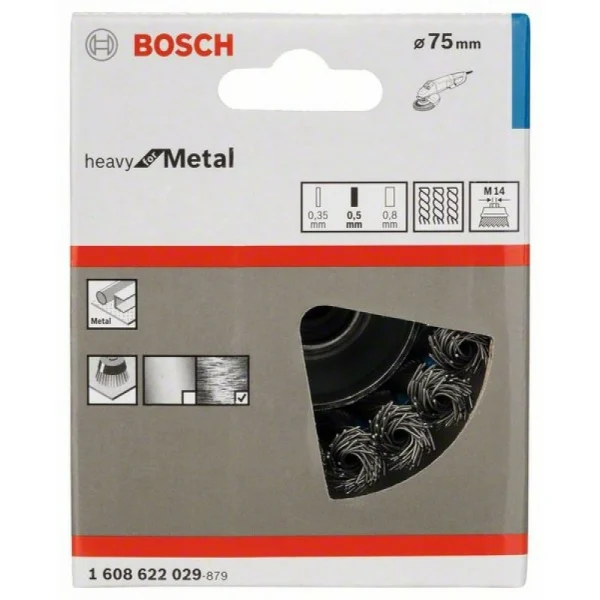 Чашечная щетка 75 мм, 0,5 мм, M14 Bosch 1608622029 — изображение 2
