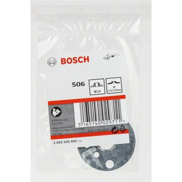 Круглая гайка с фланцевой резьбой M 14 115/125 мм Bosch 2603345002 — изображение 2