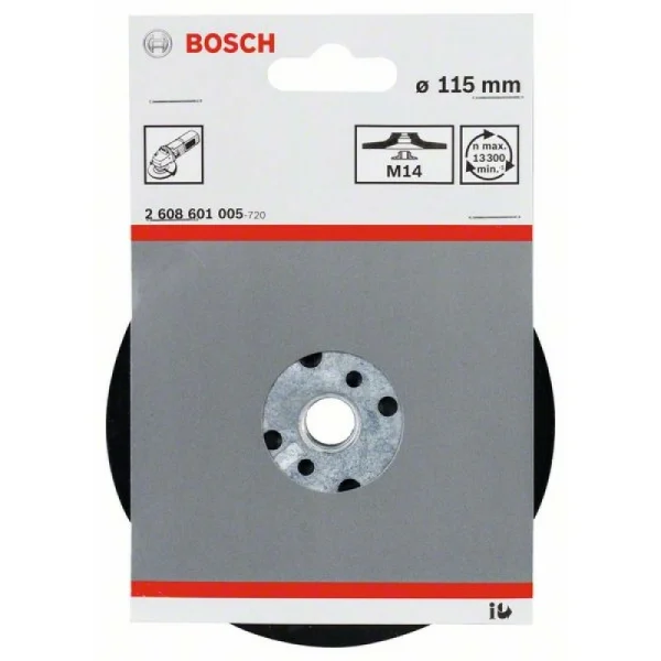 Опорная тарелка 115 мм, 13 300 об/мин Bosch 2608601005 — изображение 2