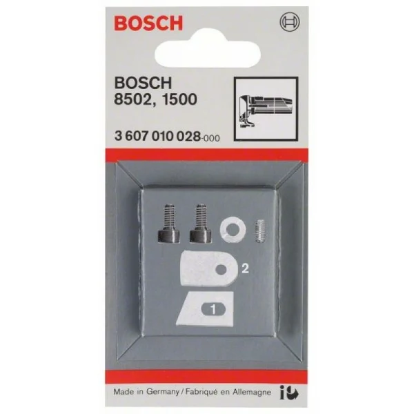 Набор из 5 ножей по листовому металлу GSC 1,6 Bosch 3607010028 — изображение 2