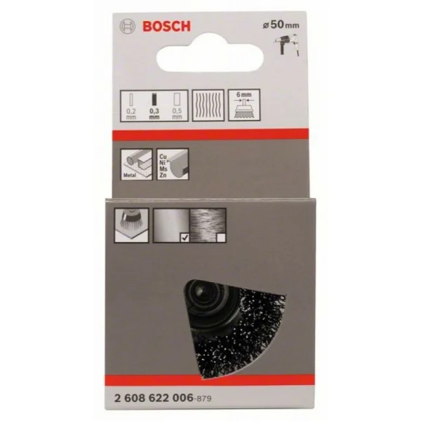 Чашечная щетка 50 мм, 0,3 мм Bosch 2608622006 — изображение 2