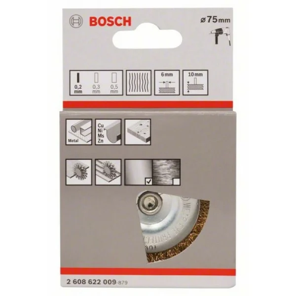 Кольцевая щетка латунир. 75 мм, 0,2 мм, 10 мм Bosch 2608622009 — изображение 2