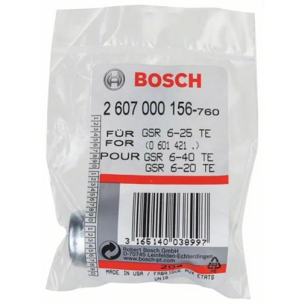 Ограничитель глубины для GSR 6-25/6-40 Bosch 2607000156 — изображение 2