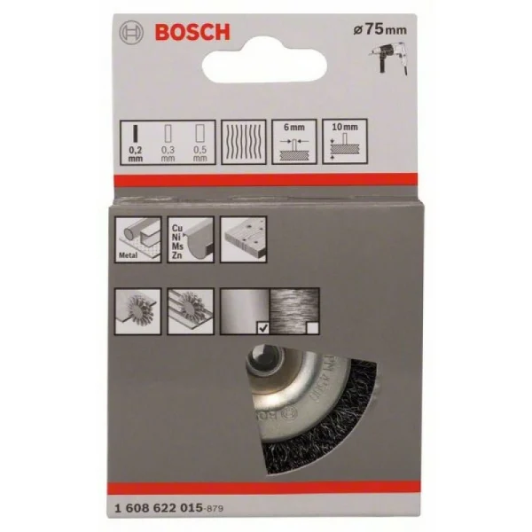 Кольцевая щетка 75 мм, 0,2 мм, 10 мм Bosch 1608622015 — изображение 2