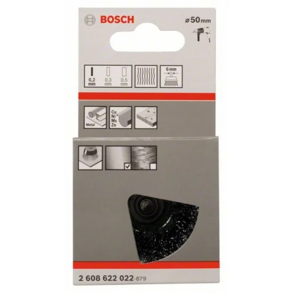 Чашечная щетка 50 мм, 0,2 мм Bosch 2608622022 — изображение 2