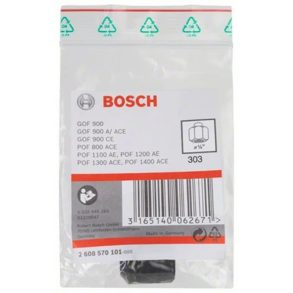 Цанговый патрон 1/4', 19 мм Bosch 2608570101 — изображение 2