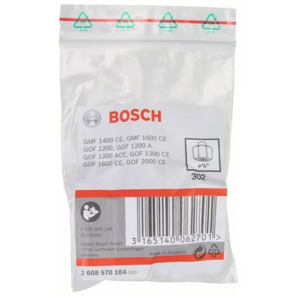 Цанговый патрон 1/4', 24 мм Bosch 2608570104 — изображение 2