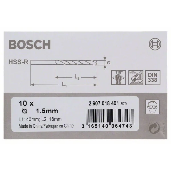 Сверло по металлу HSS-R DIN 338 1,5x18x40 мм Bosch 2607018401 — изображение 2