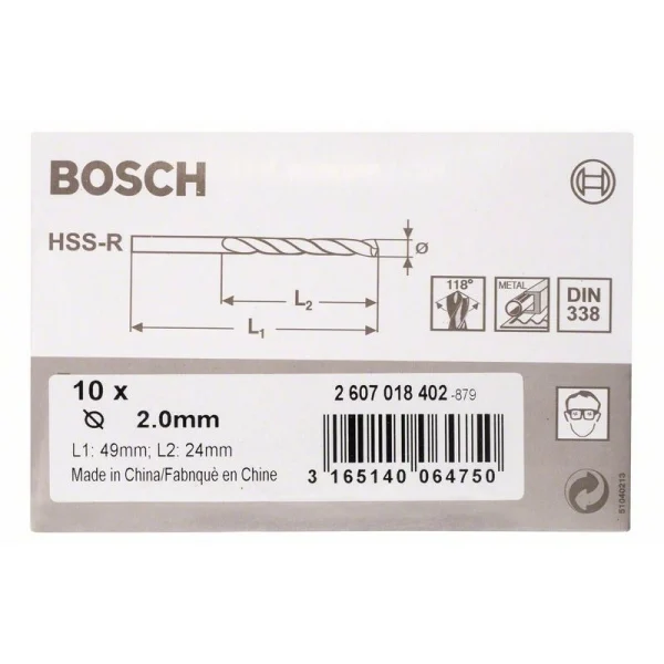 Сверло по металлу HSS-R DIN 338 2x24x49 мм Bosch 2607018402 — изображение 2