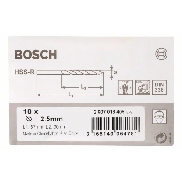 Сверло по металлу HSS-R DIN 338 2,5x30x57 мм Bosch 2607018405 — изображение 2
