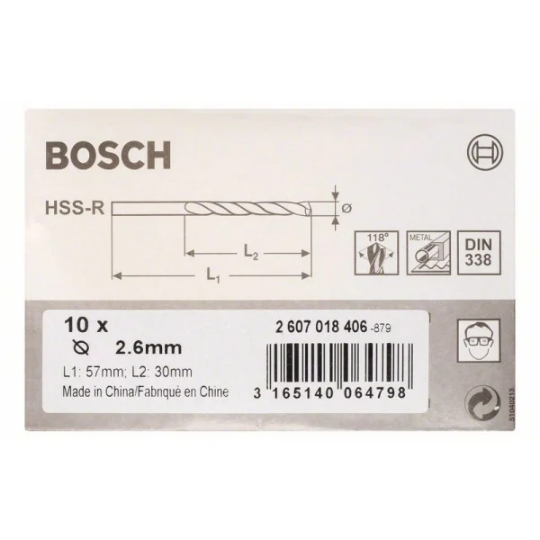 Сверло по металлу HSS-R DIN 338 2,6x30x57 мм Bosch 2607018406 — изображение 2