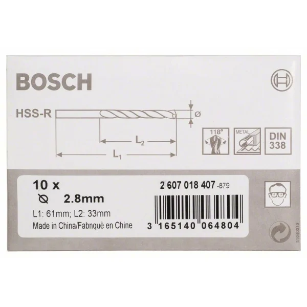 Сверло по металлу HSS-R DIN 338 2,8x33x61 мм Bosch 2607018407 — изображение 2