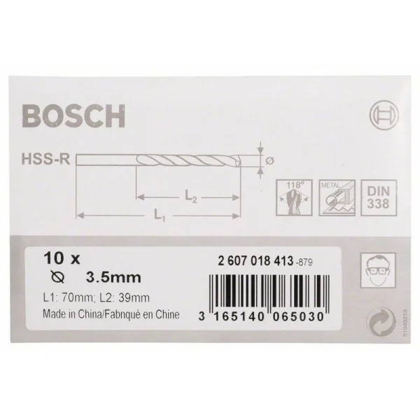 Сверло по металлу HSS-R DIN 338 3,5x39x70 мм Bosch 2607018413 — изображение 2