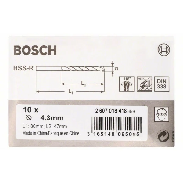 Сверло по металлу HSS-R DIN 338 4,3x47x80 мм Bosch 2607018418 — изображение 2