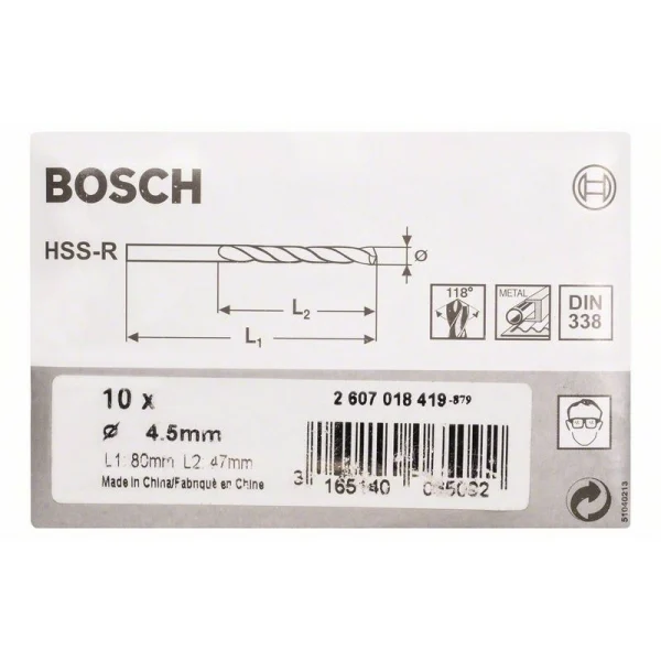 Сверло по металлу HSS-R DIN 338 4,5x47x80 мм Bosch 2607018419 — изображение 2