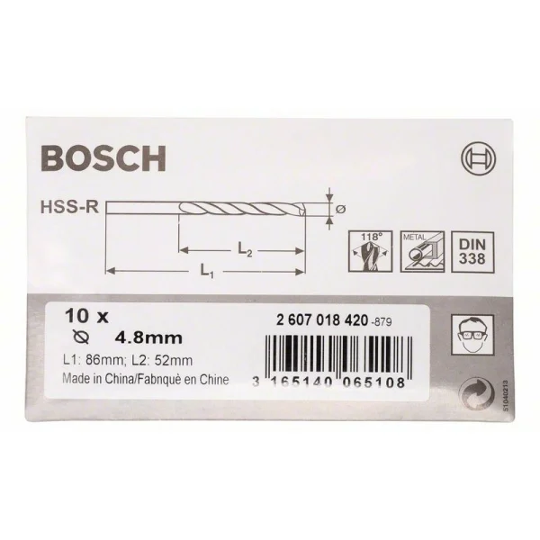 Сверло по металлу HSS-R DIN 338 4,8x52x86 мм Bosch 2607018420 — изображение 2