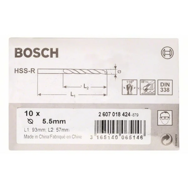 Сверло по металлу HSS-R DIN 338 5,5x57x93 мм Bosch 2607018424 — изображение 2