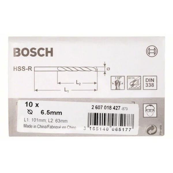 Сверло по металлу HSS-R DIN 338 6,5x63x101 мм Bosch 2607018427 — изображение 2