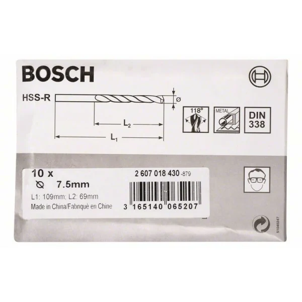 Сверло по металлу HSS-R DIN 338 7,5x69x109 мм Bosch 2607018430 — изображение 2