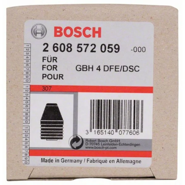 Сменный патрон SDS-plus SDS-plus Bosch 2608572059 — изображение 2