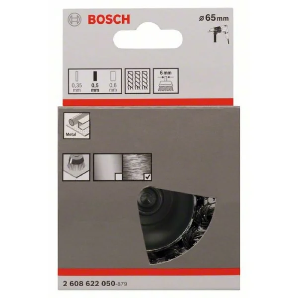 Чашечная щетка 65 мм, 0,5 мм Bosch 2608622050 — изображение 2