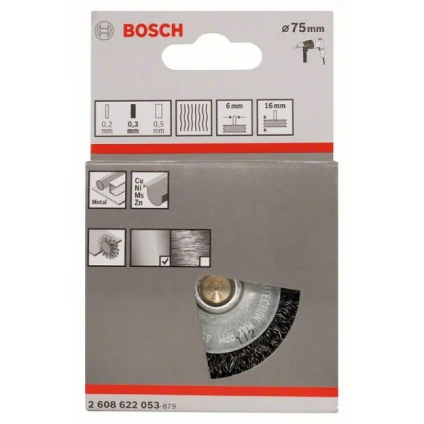 Кольцевая щетка 75 мм, 0,3 мм, 16 мм Bosch 2608622053 — изображение 2