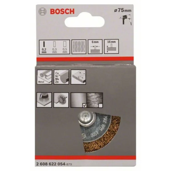 Кольцевая щетка латунир. 75 мм, 0,2 мм, 16 мм Bosch 2608622054 — изображение 2