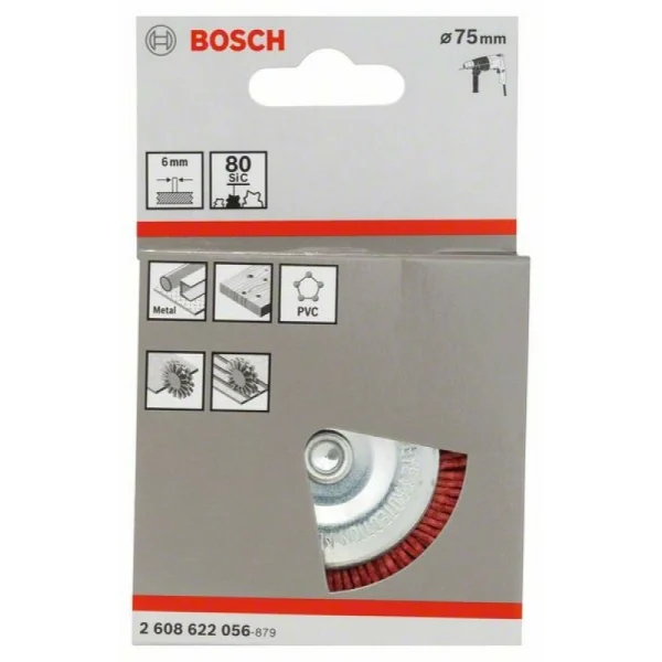 Кольцевая щетка 75 мм, 1 мм, 8 мм Bosch 2608622056 — изображение 2
