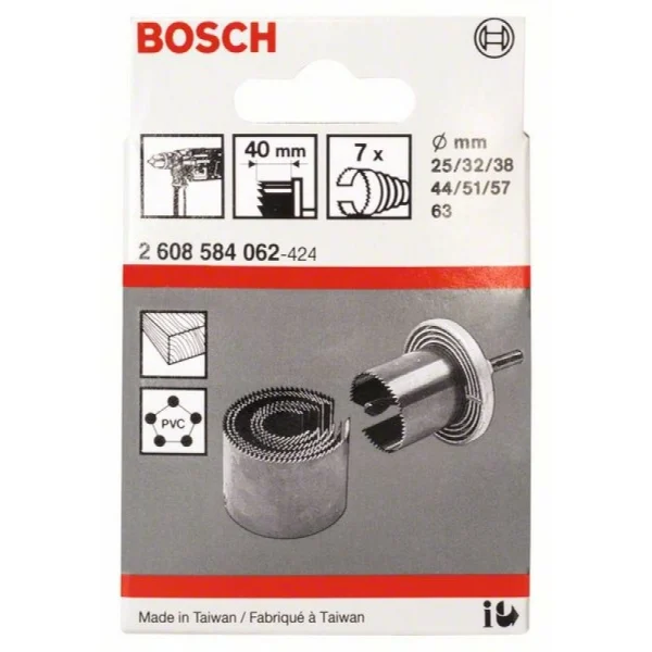 Набор из 7 пильных венцов 25; 32; 38; 44; 51; 57; 63 мм Bosch 2608584062 — изображение 2
