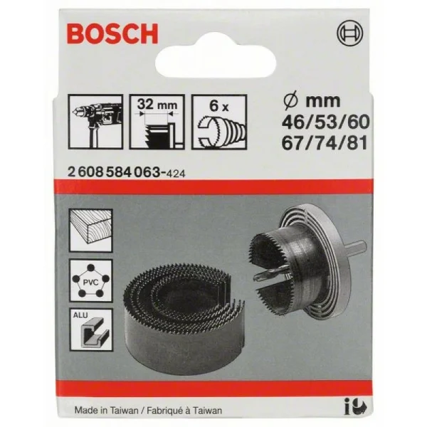 Набор из 6 пильных венцов 46; 53; 60; 67; 74; 81 мм Bosch 2608584063 — изображение 2