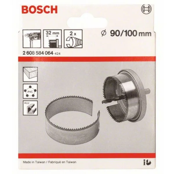 Набор из 2 пильных венцов 90; 100 мм Bosch 2608584064 — изображение 2