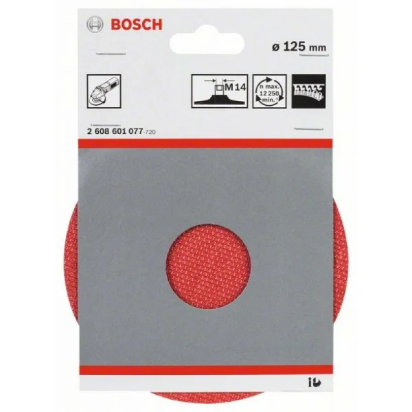 Опорная тарелка на липучке 125 мм, 12500 об/мин Bosch 2608601077 — изображение 2