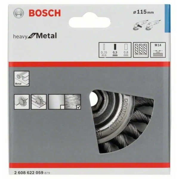 Кольцевая щетка 115 мм, 0,5 мм, 12 мм, M14 Bosch 2608622059 — изображение 2
