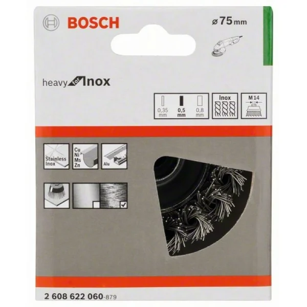 Круглая щетка, нерж. 75 мм, 0,5 мм, M14 Bosch 2608622060 — изображение 2