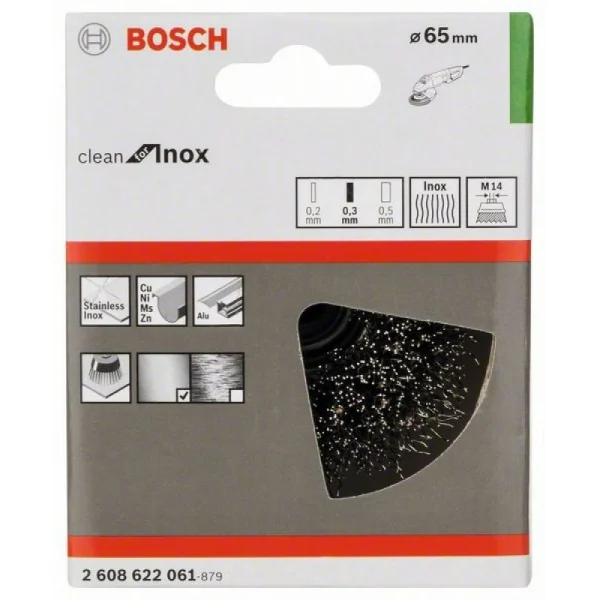 Круглая щетка, нерж. 65 мм, 0,3 мм, M14 Bosch 2608622061 — изображение 2