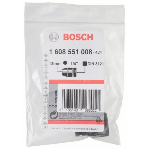 Торцевая головка 12 мм, 1/4 Bosch 1608551008 — изображение 2